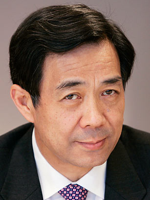 The nicest looking picture of Bo Xilai I could find